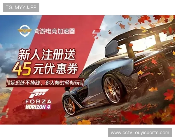 电竞合同规范化进程加速，保障选手权益